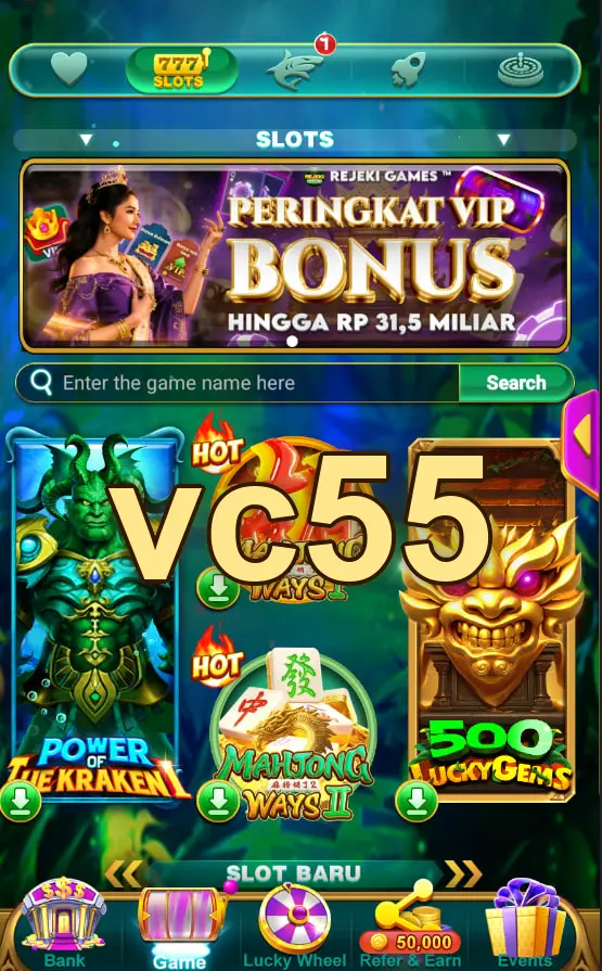 vc55 APK