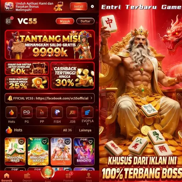 vc55 Daftar Sekarang - Unduh APK
